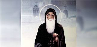Acatistul Sfântului Cuviosului Moise Etiopianul